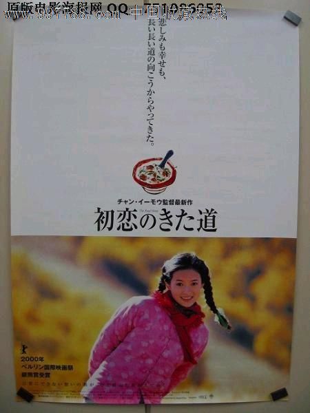 つくば国際大学本科学位证