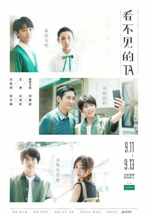 怎么做假日本九州情報大學成绩单